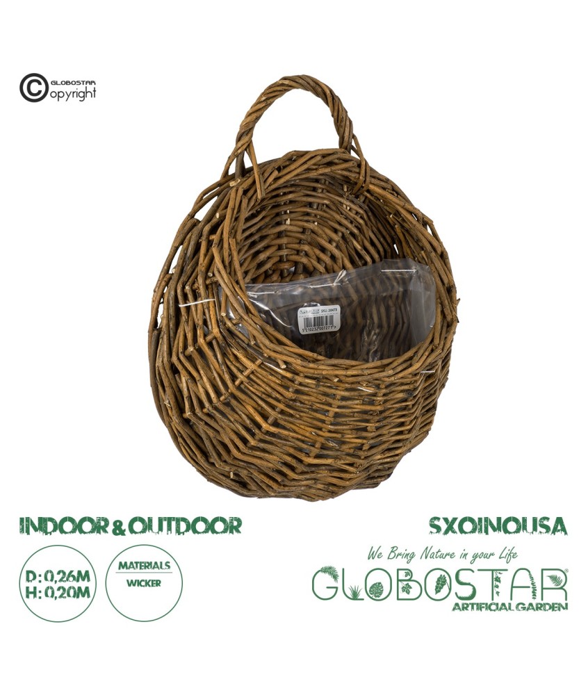 GloboStar® Artificial Garden SXOINOUSA 20475 Επιτοίχιο Ρατάν Πλεκτό Κασπώ Γλάστρα - Flower Pot Καφέ Φ26cm x Υ20cm